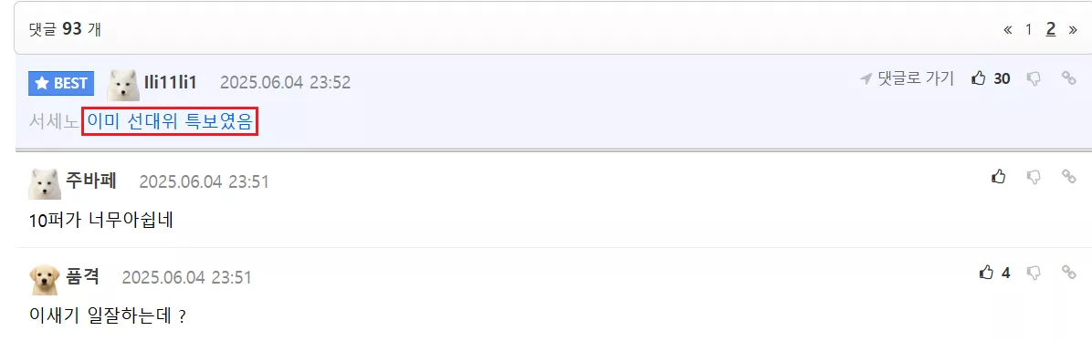 0-1-5-1.png