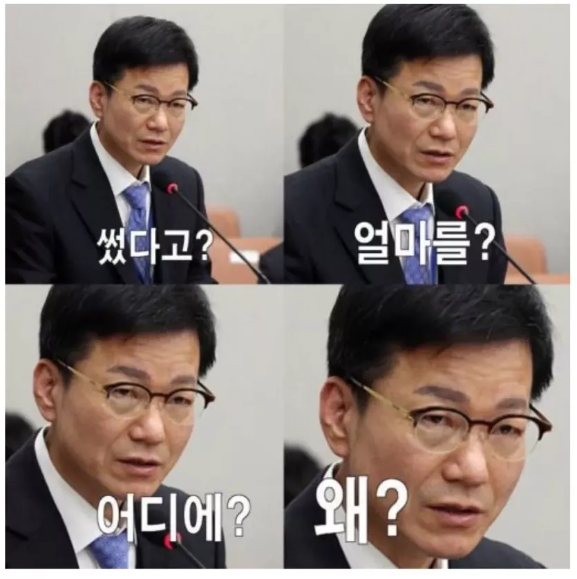 청와대. 김혜윤 기자 <a target=