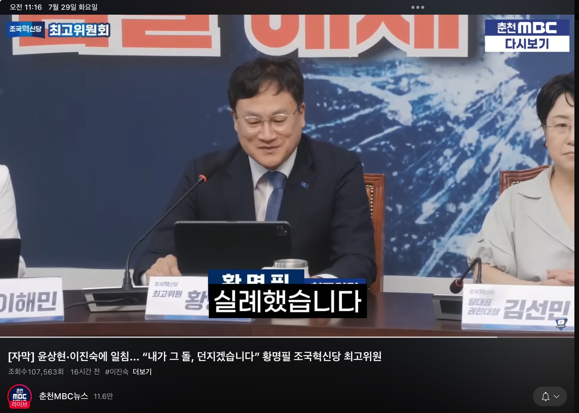이미지를 불러오는데 실패했습니다.