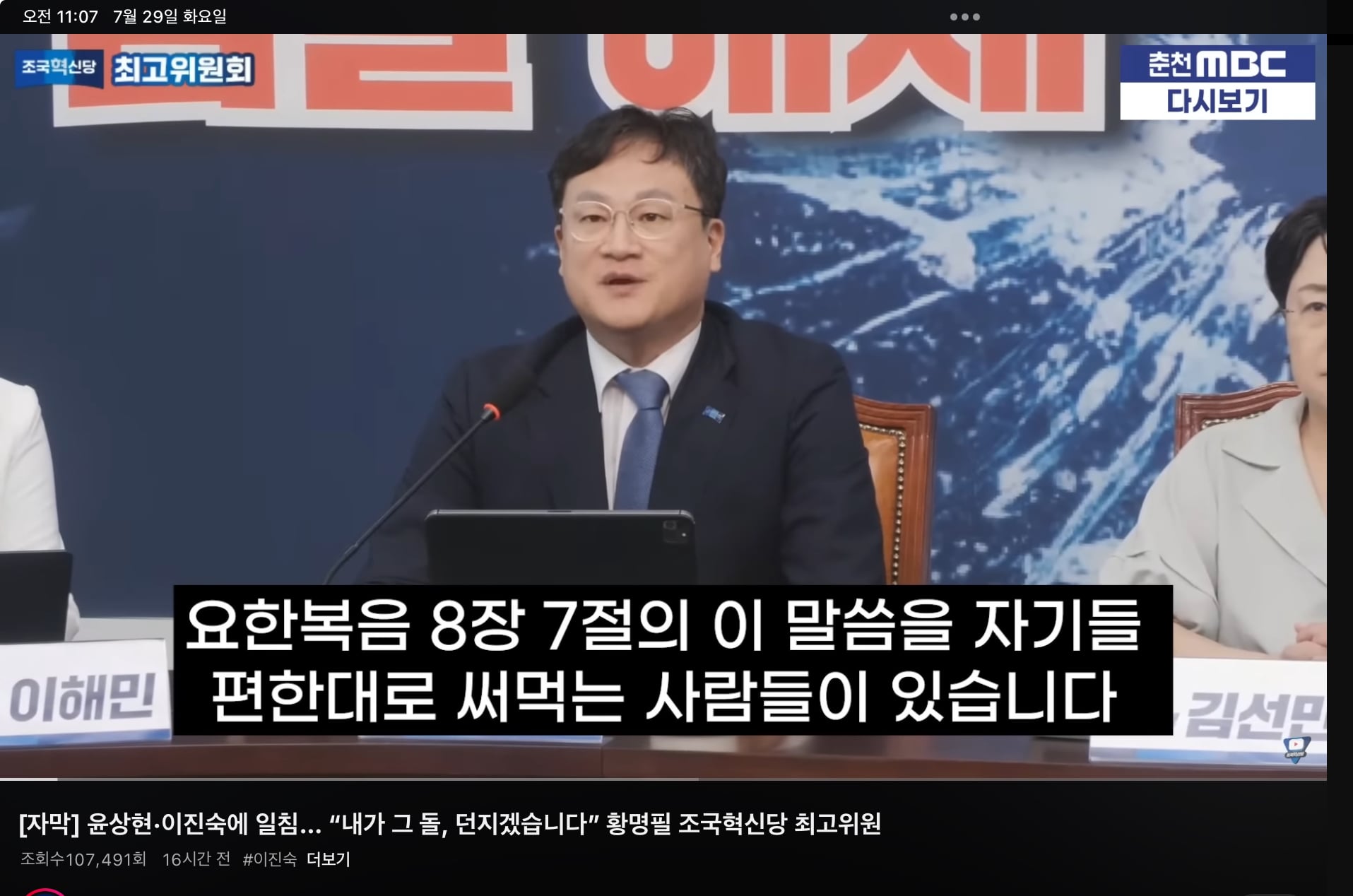 이미지를 불러오는데 실패했습니다.