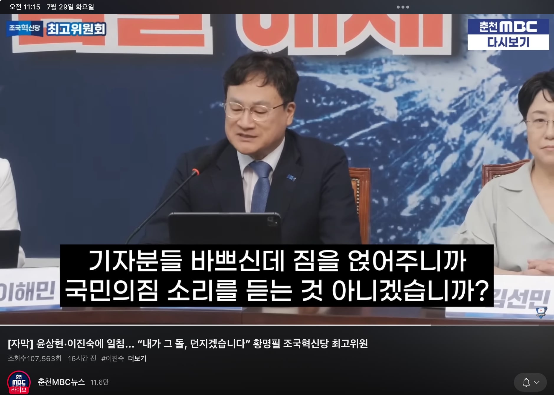 이미지를 불러오는데 실패했습니다.
