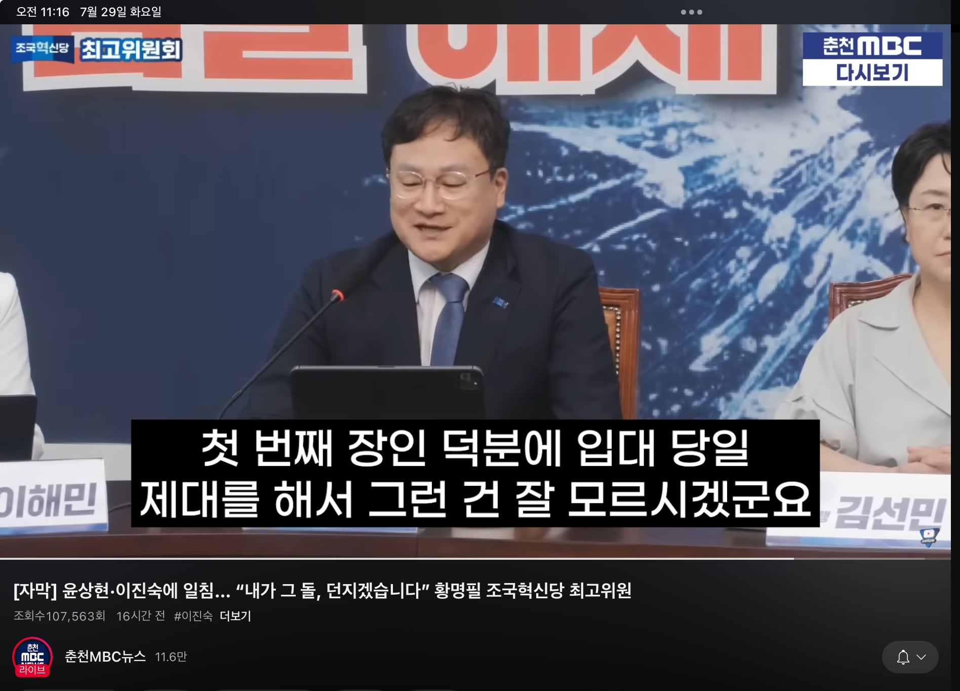 이미지를 불러오는데 실패했습니다.