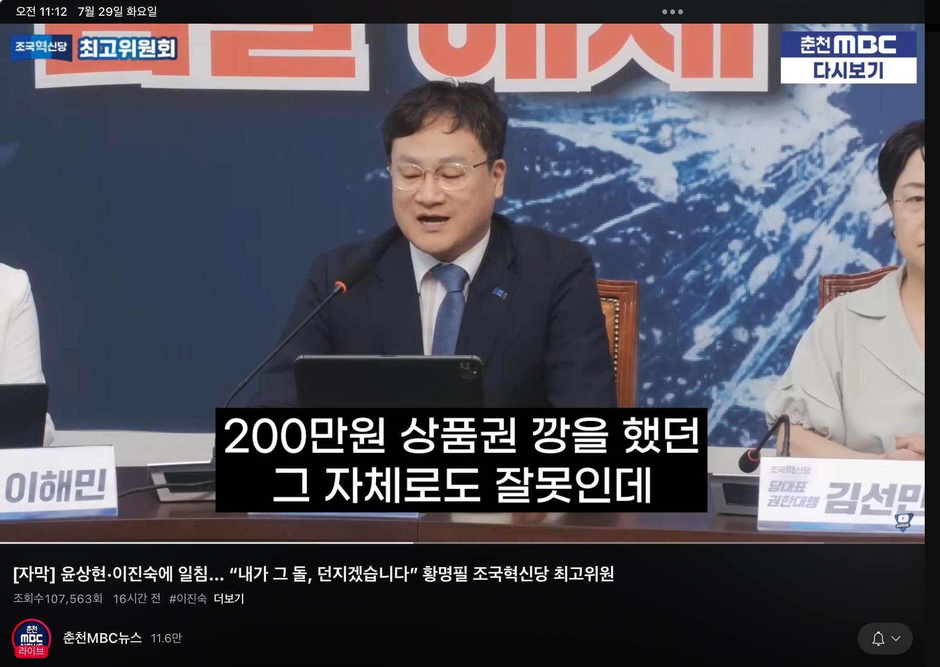이미지를 불러오는데 실패했습니다.
