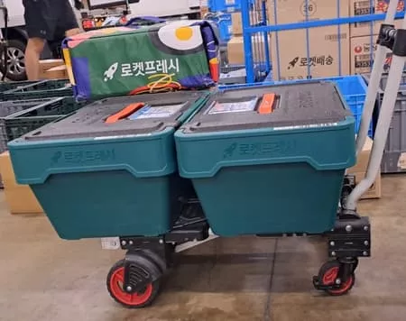 플라스틱 재질 새 쿠팡 프레시백 사진입니다.