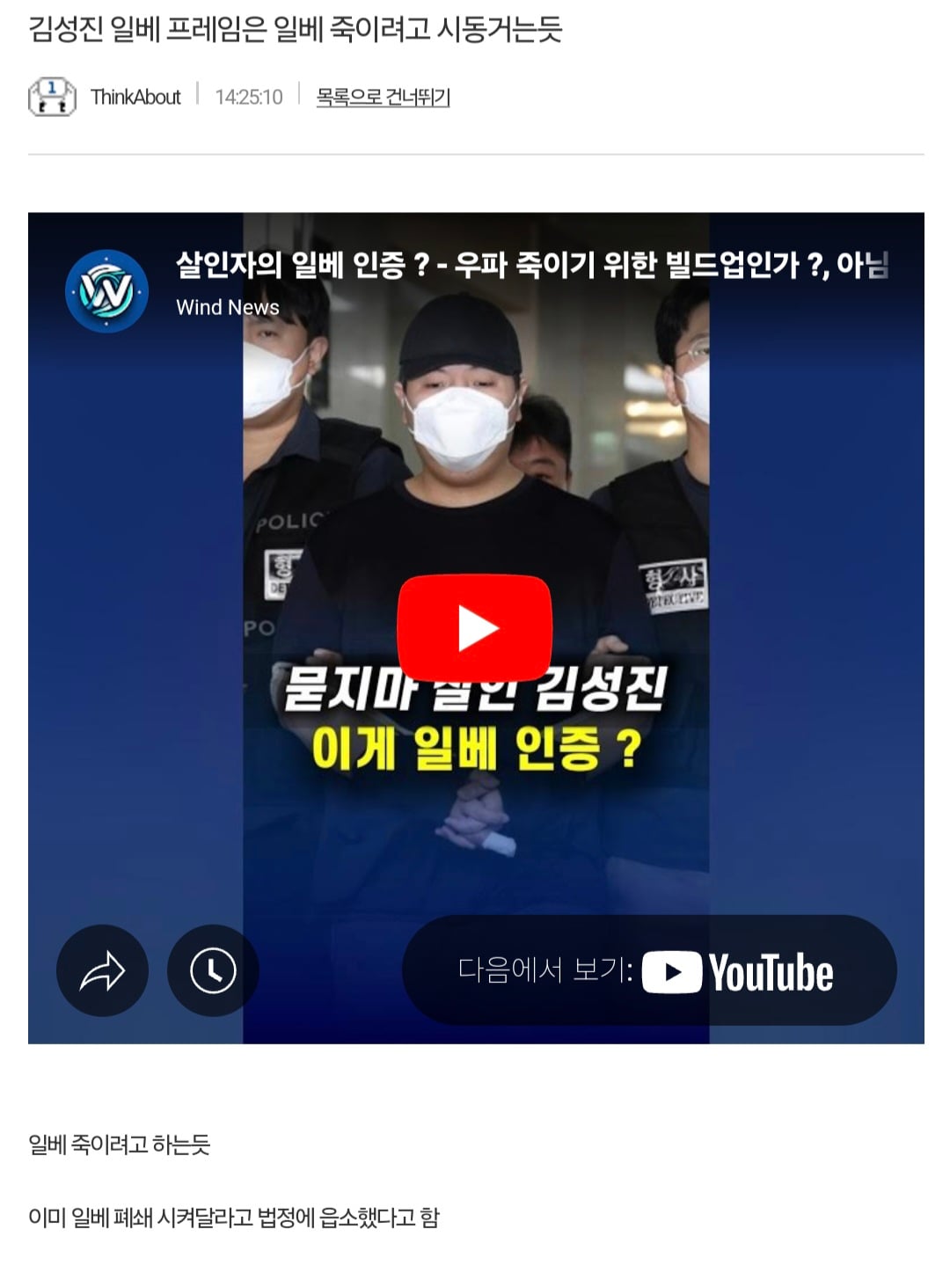 Screenshot_20250716_144716_Samsung Internet.jpg