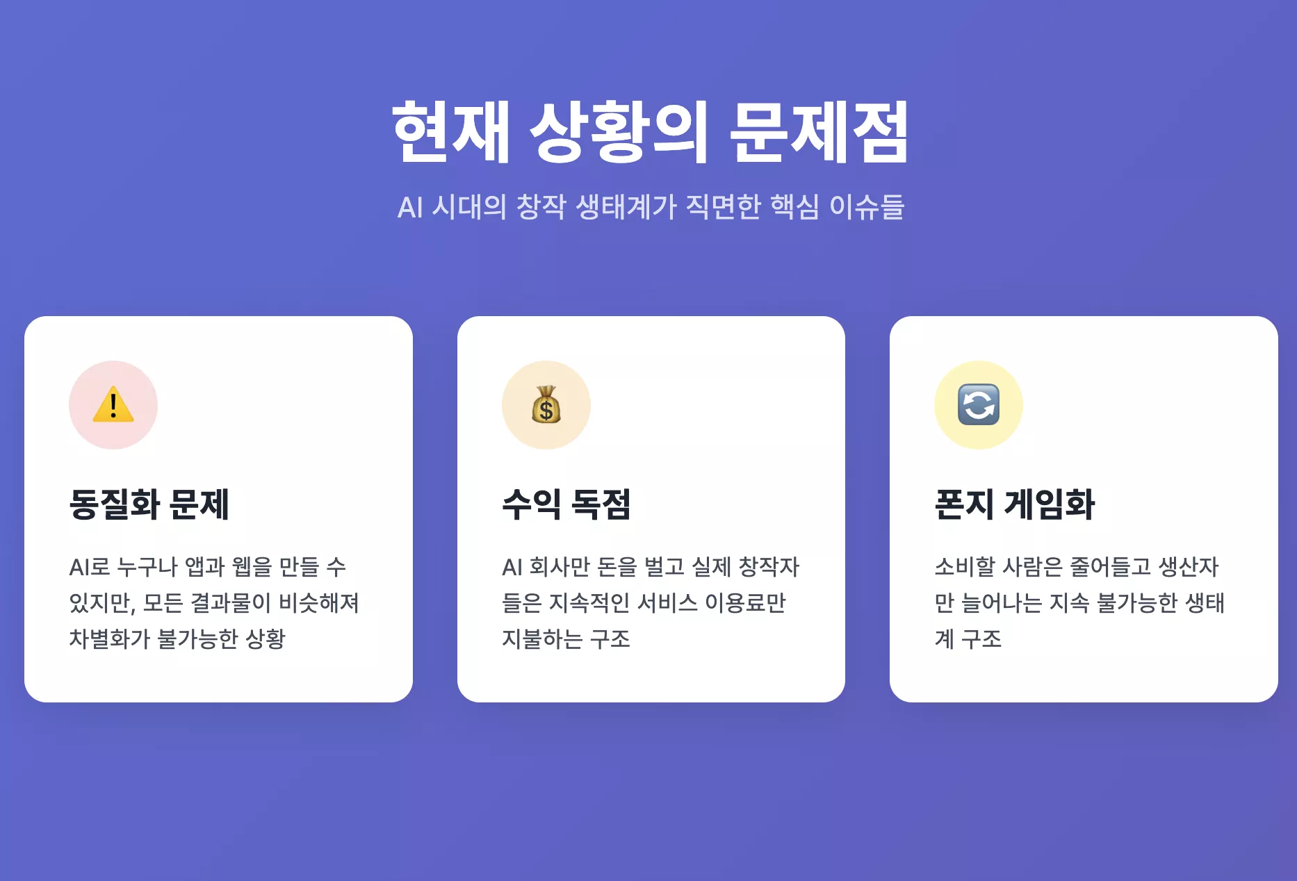 브런치 글 이미지 2
