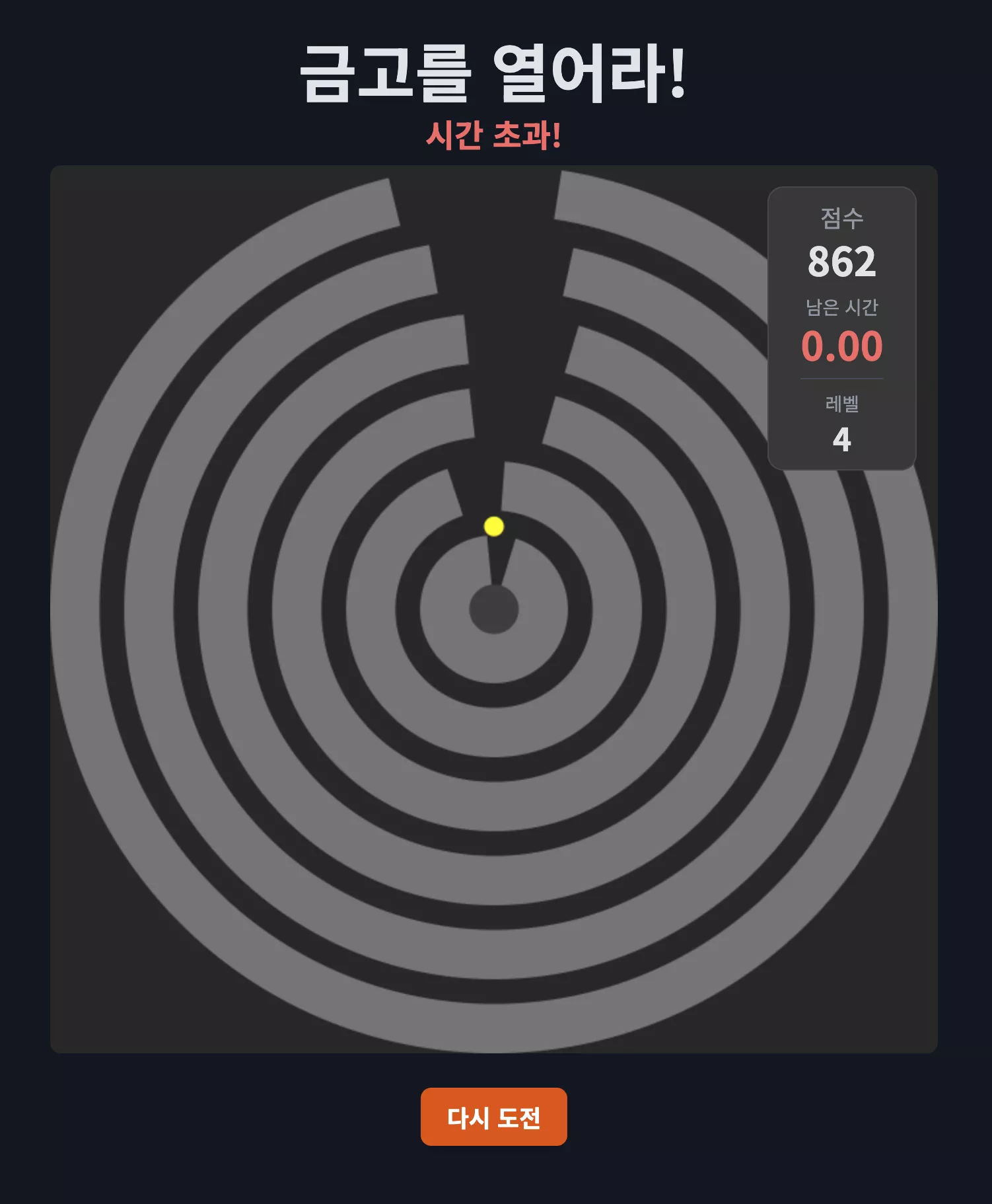 브런치 글 이미지 1