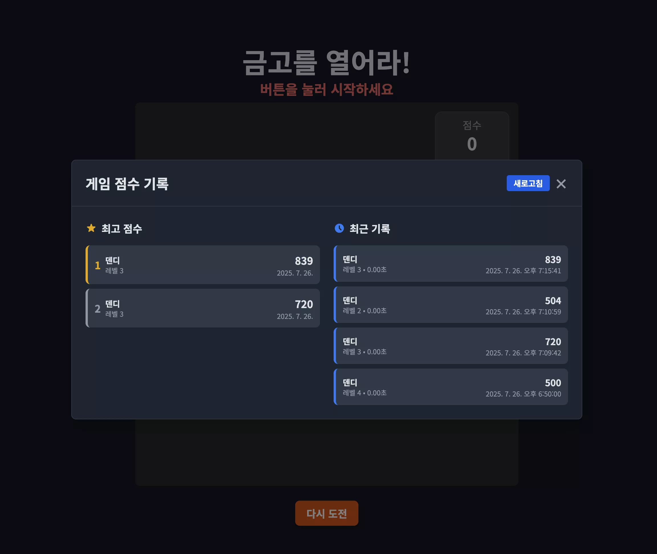 브런치 글 이미지 2