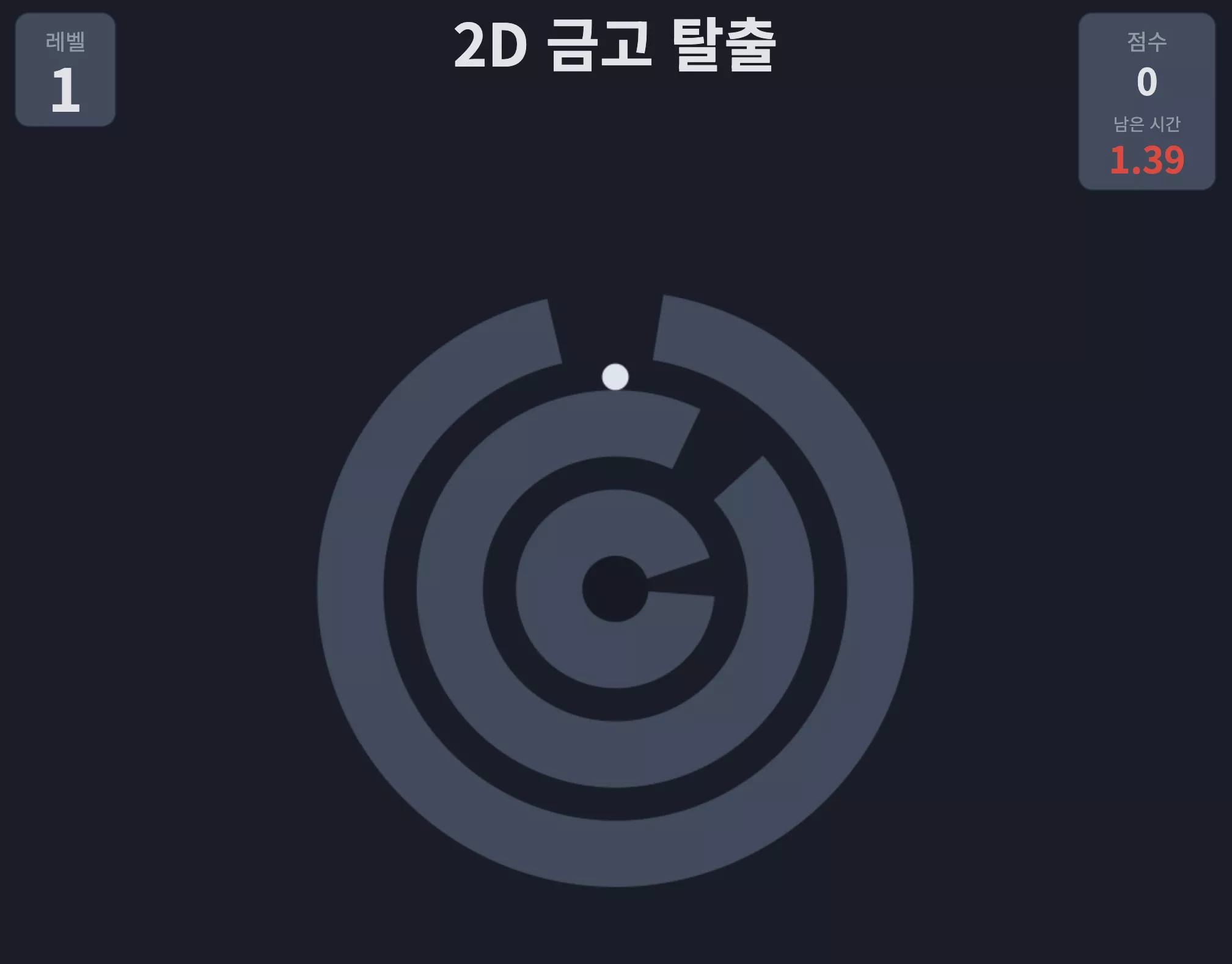 브런치 글 이미지 1