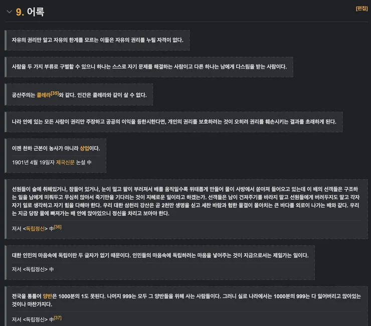 ???? 2023-03-06 ?? 12.43.46.png