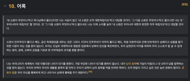 ???? 2023-03-06 ?? 12.42.20.png
