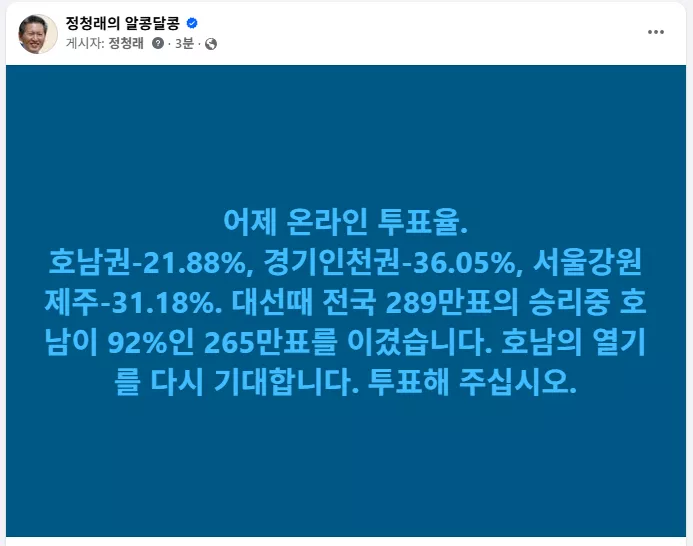 KakaoTalk_20250731_130219029.png