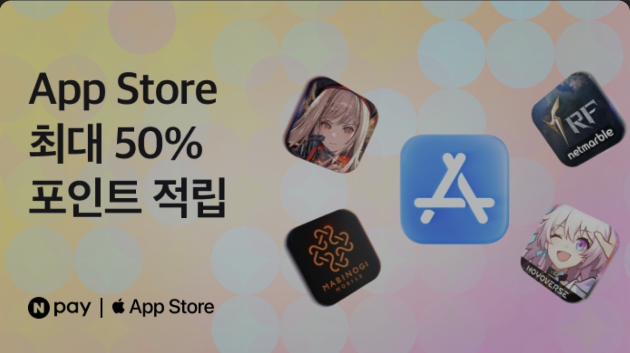퀘이사존