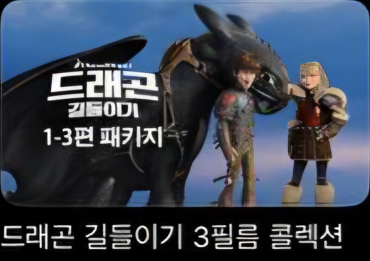 퀘이사존