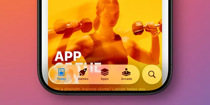 iOS 26 베타 4 리퀴드 글래스 이미지입니다.
