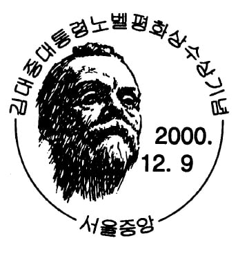 r25.jpg