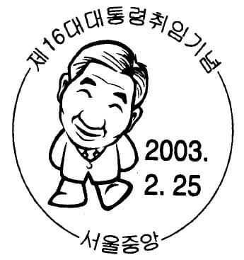 r26.jpg