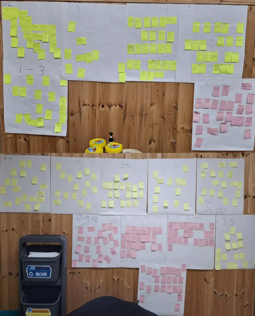 2-6.png