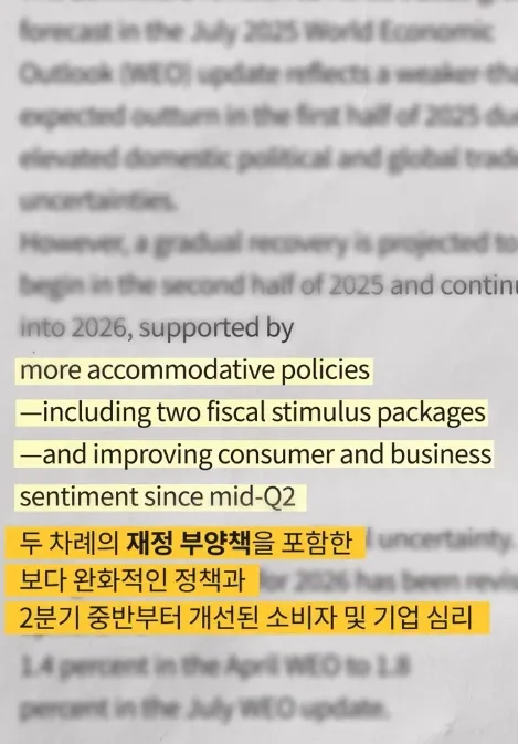스크린샷_13-8-2025_164233_x.com.jpeg