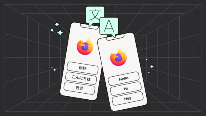 모질라 파이어폭스 번역 기능 소개 이미지입니다. 한국어로 "안녕"이라는 글자가 포함되어 있습니다.