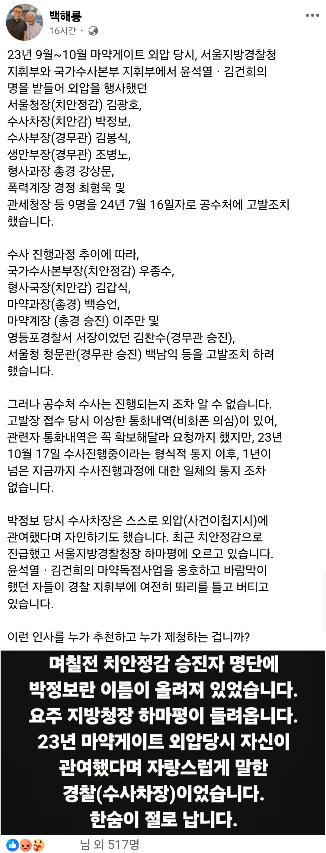 KakaoTalk_20250915_121211368.jpg