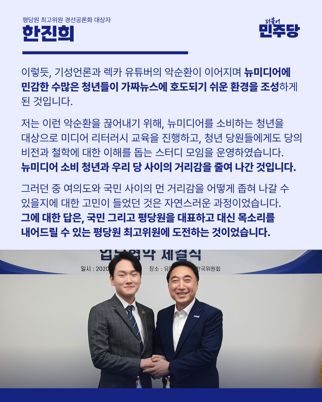 KakaoTalk_Photo_2025-09-05-18-06-10 009.jpeg
