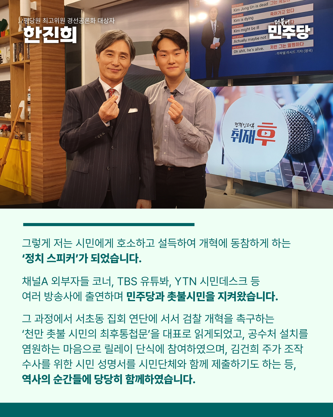 KakaoTalk_Photo_2025-09-05-18-06-09 005.jpeg
