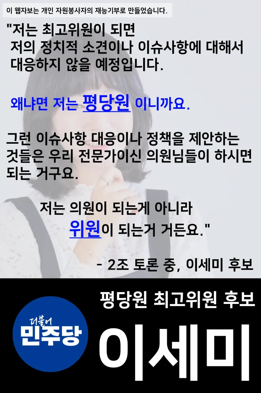KakaoTalk_20250908_164751038.png
