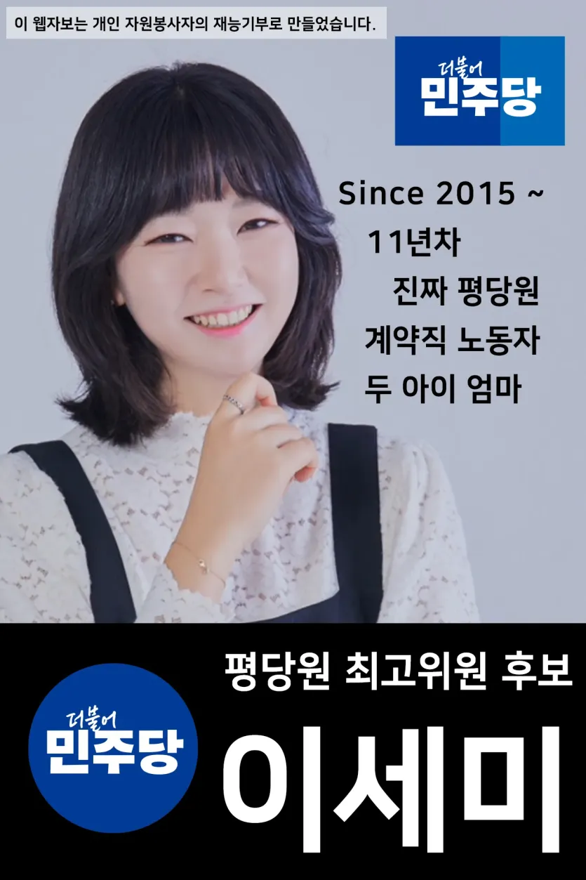 KakaoTalk_20250908_164751361.png
