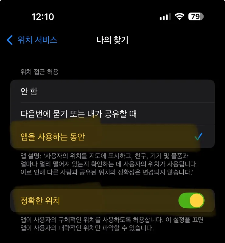 KakaoTalk_20250903_001431822_04.jpg