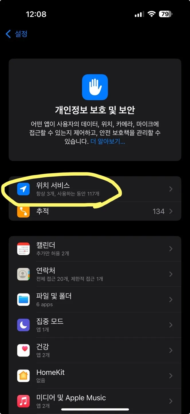 KakaoTalk_20250903_001431822_01.jpg