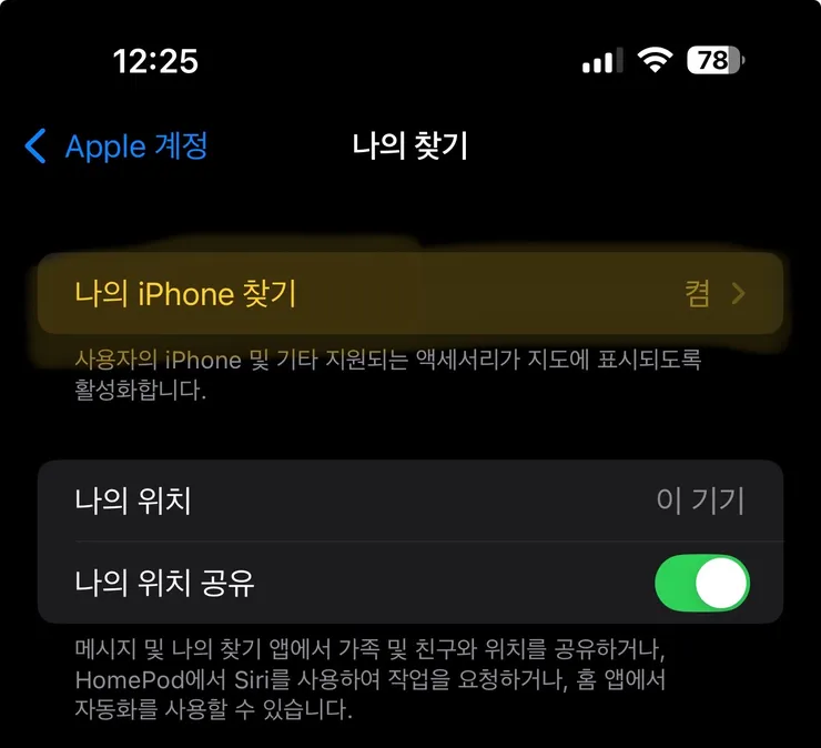 KakaoTalk_20250903_002624051_01.jpg