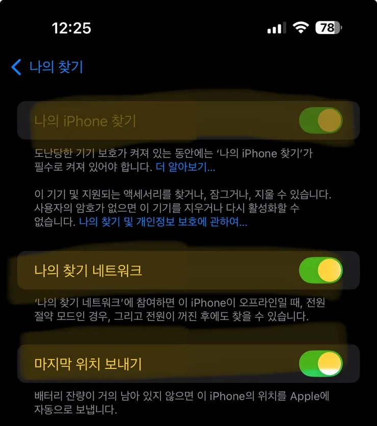 KakaoTalk_20250903_002624051_02.jpg