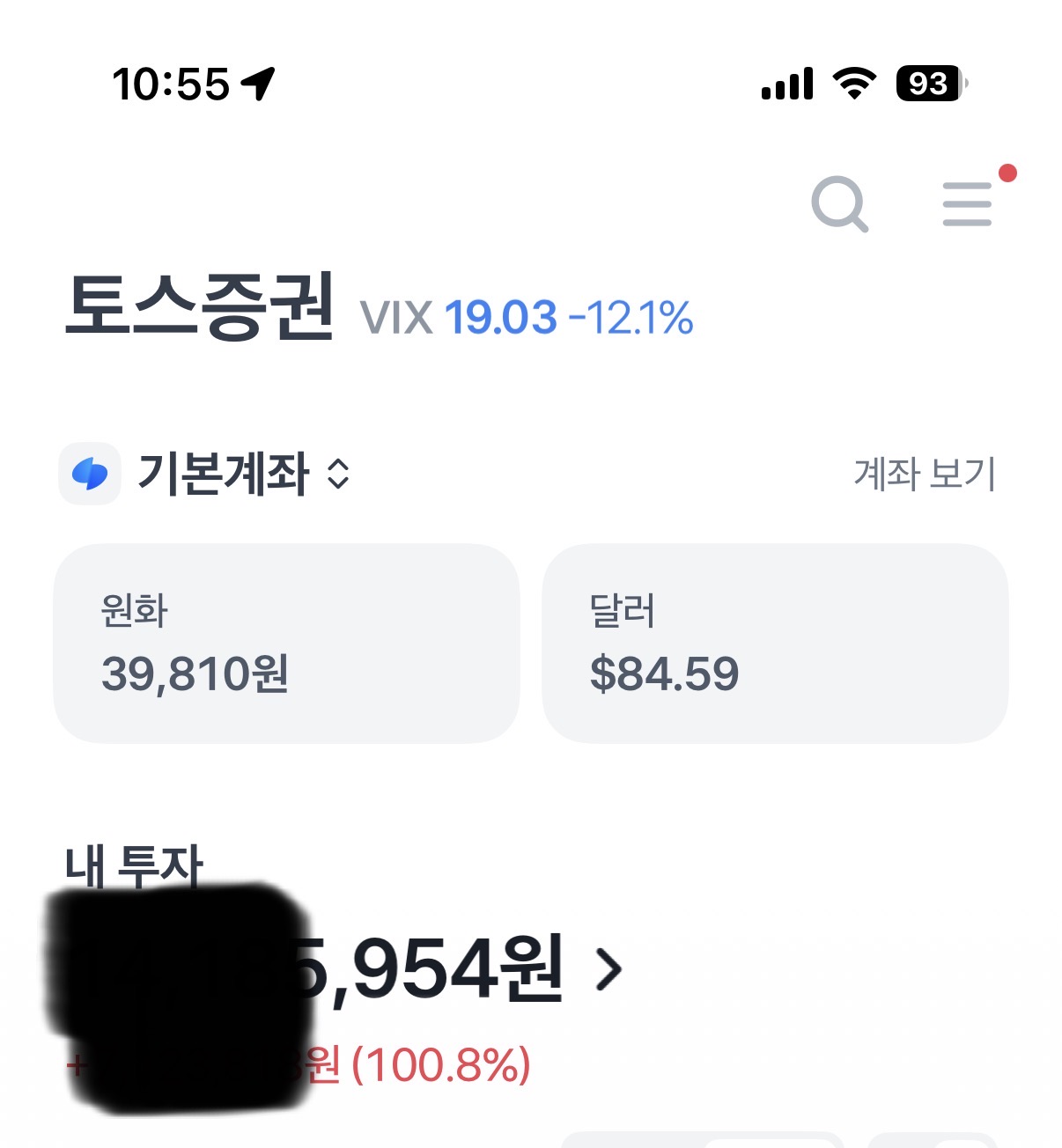 이미지 처리 지연 (5회 재시도 실패)