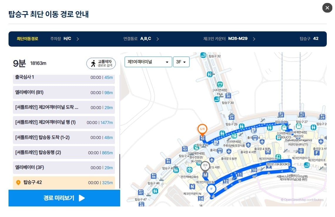 이미지 처리 지연 (5회 재시도 실패)