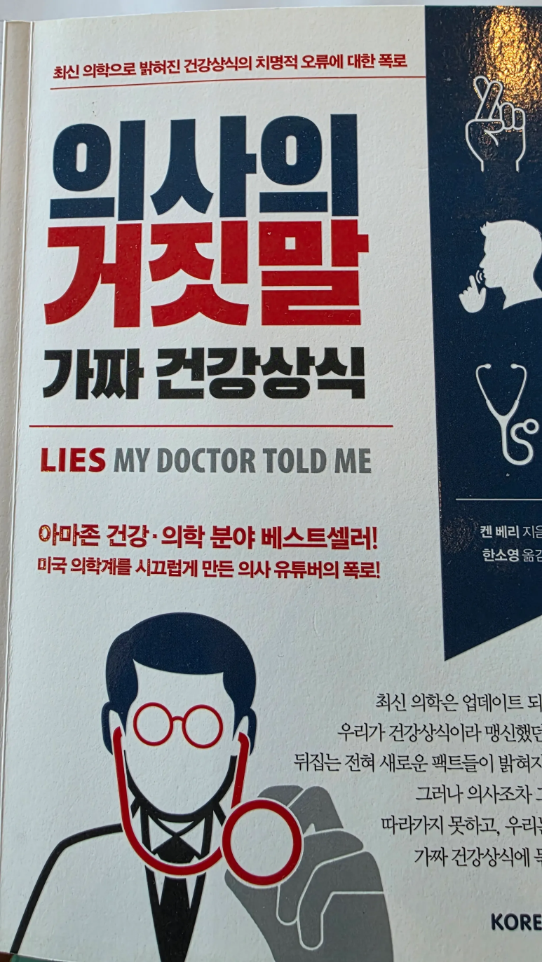 이미지 처리 지연 (5회 재시도 실패)