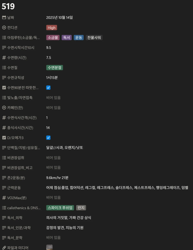 이미지 처리 지연 (5회 재시도 실패)