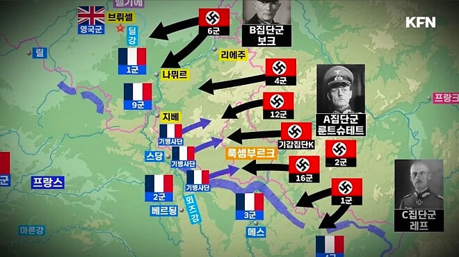 낫질작전을 아십니까? 재밌네요 낫질작전 비화