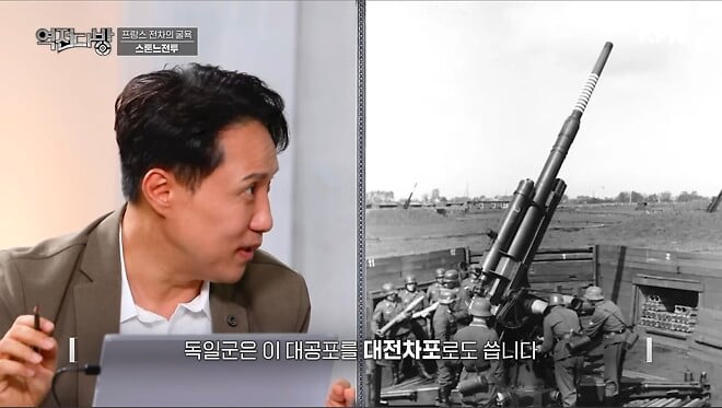 낫질작전을 아십니까? 재밌네요 낫질작전 비화