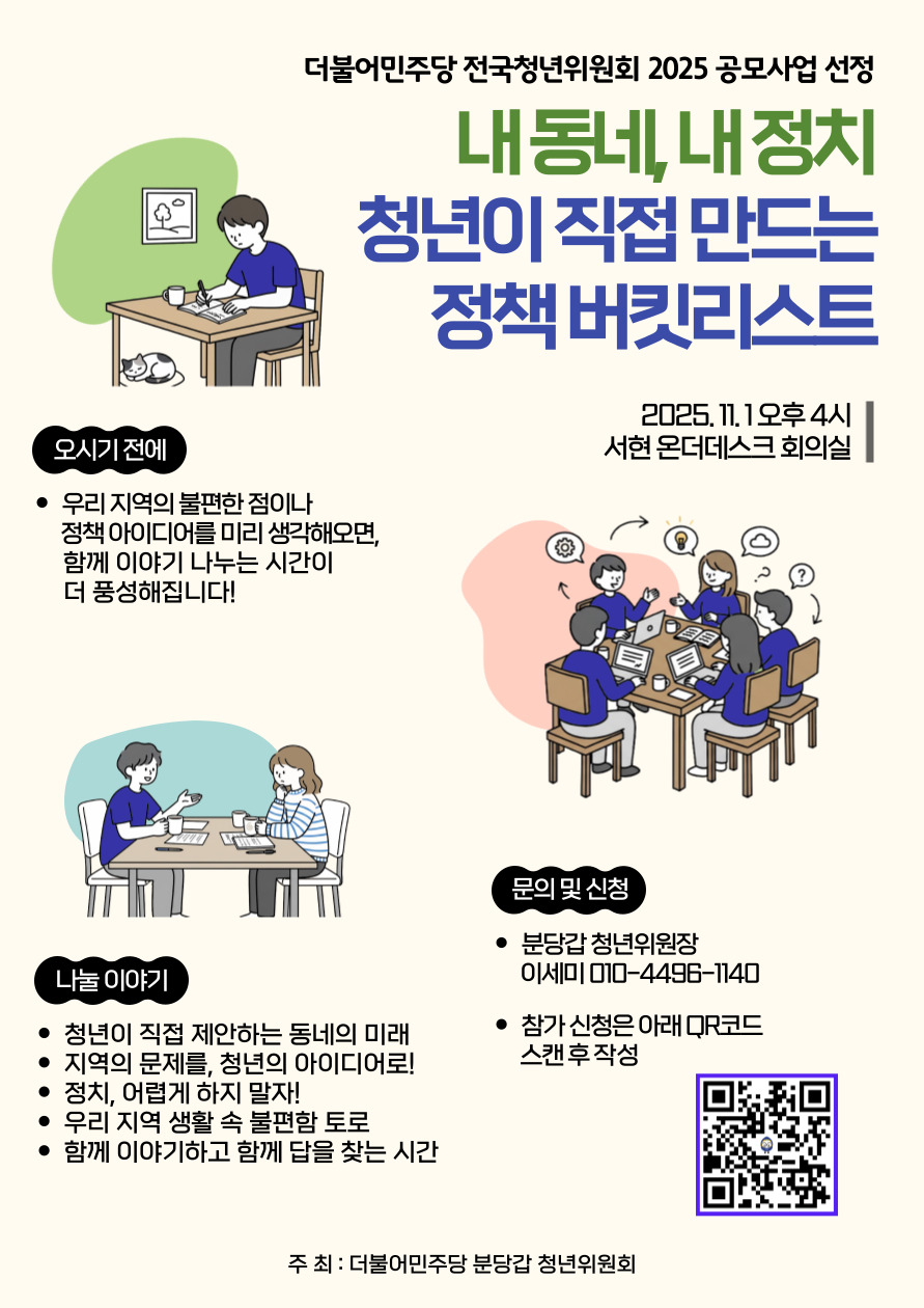 이미지 처리 지연 (5회 재시도 실패)