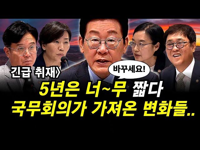 출처 : 고발뉴스