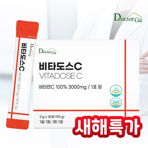 브랜드 스토어