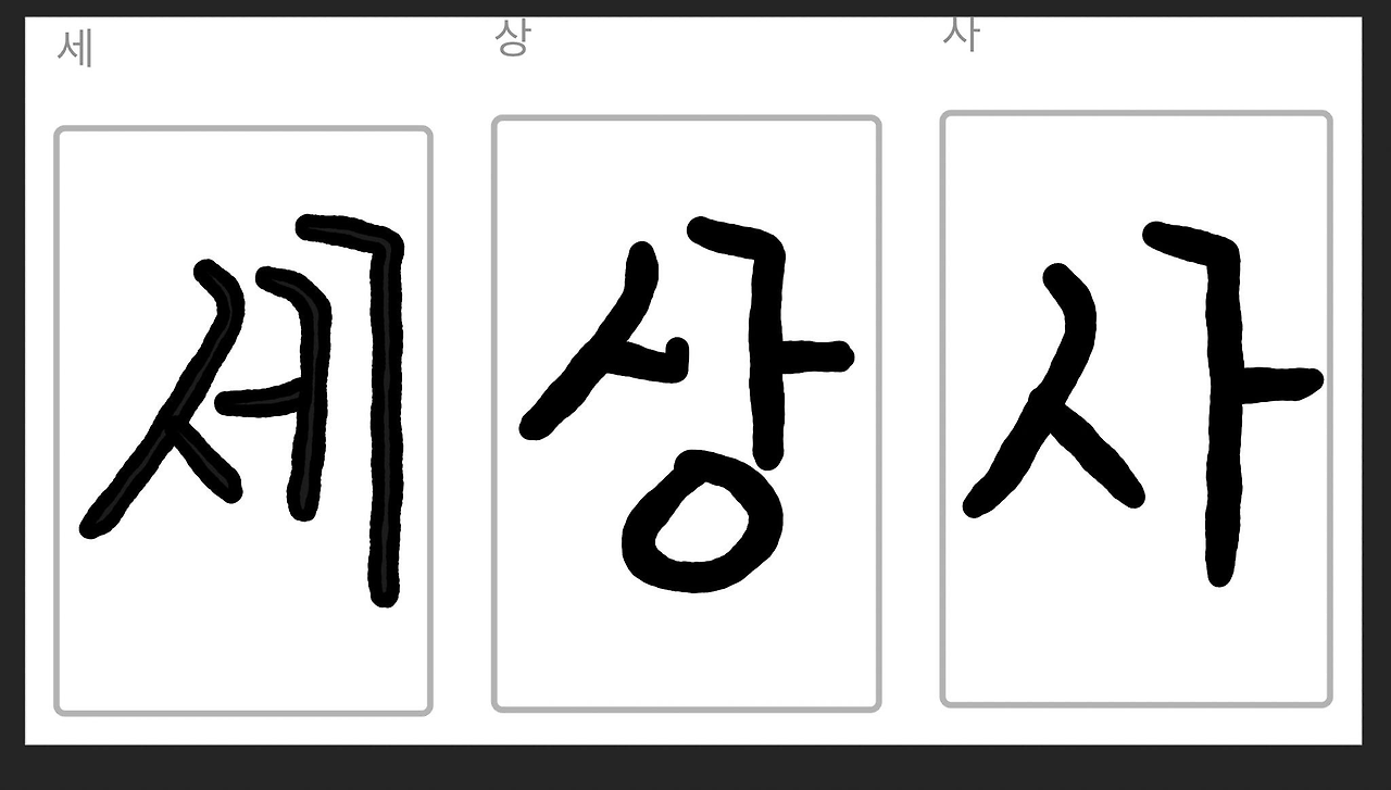 39f5a4e8-d093-49c9-9850-fe13f4fd5154-image.png