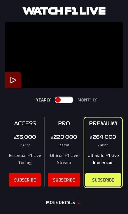 F1 TV 요금제 이미지입니다.