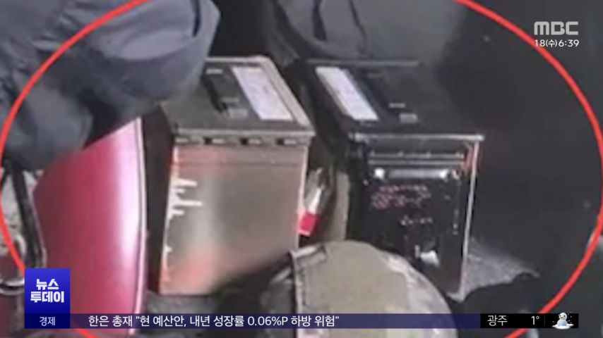 단독)계엄군, 물리력 행사…무릎 꿇린 채 케이블타이 '포박'