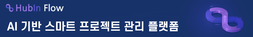 https://hubinflow.ai/