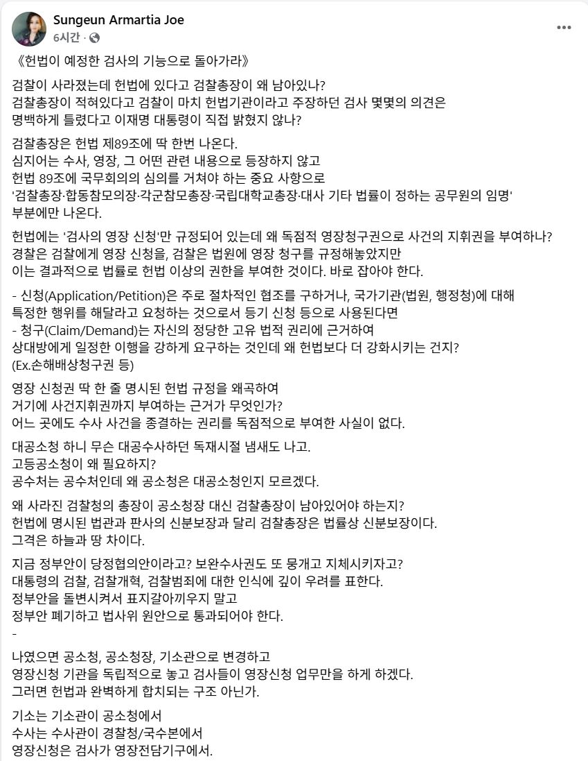 bd2a006c8c88c3b8fa1f288469af21fc.JPG