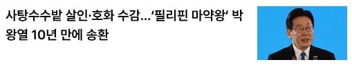 한겨레.jpg