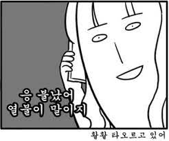 첨부 이미지