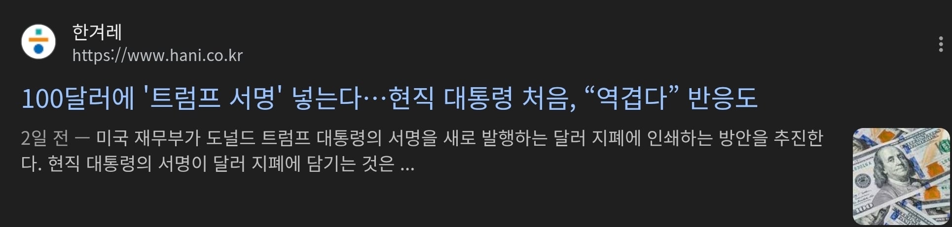 Screenshot_20260329_153437_Chrome.jpg